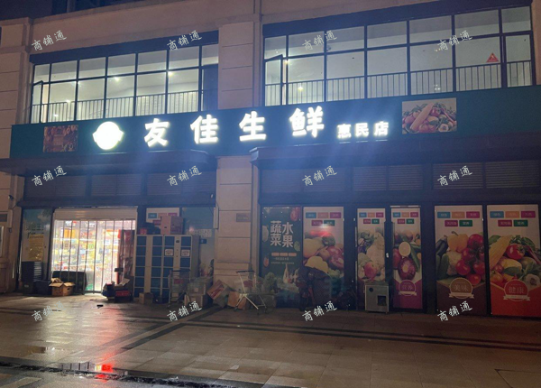 (转让) 高端小区，新建楼盘，