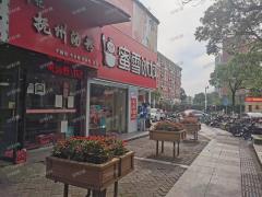 中学对面夜宵店月营6万