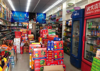 (转让) 因本人有多个店，管理不过来，特将炮火生意转让