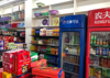 (转让) 因本人有多个店，管理不过来，特将炮火生意转让
