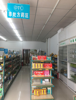 (转让) 药店转让  青云谱区恒茂英伦国际小区门面