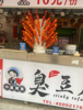 (转让) 南昌大学商业街店铺有事没时间打理的商铺