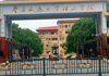 (出租) 驿站商业街出租