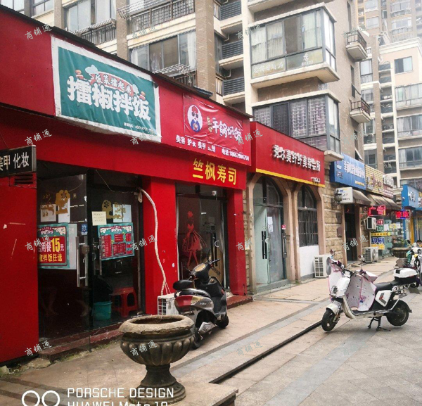 (转让) 商铺是商业街门面取餐方便