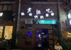 (转让) 美团五星好评店铺转让 接收即可营业