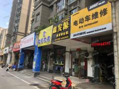 经营六年 附近有广场游乐园 人流量大
