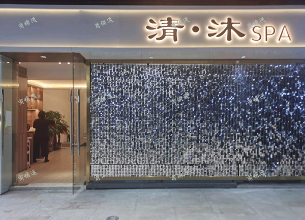 (转让) 自己租的店面，因为个人原因，转让