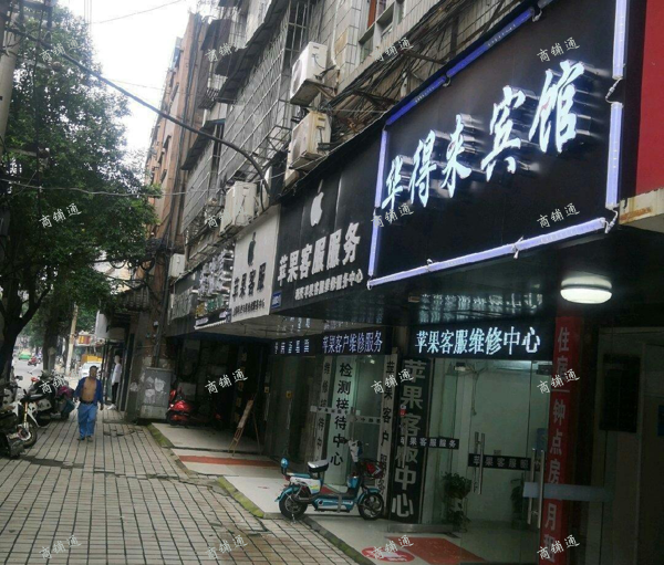 (转让) 20来间房间，临近地铁口