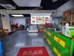 日营业7000 门头14 紧邻地铁口和学校正对面