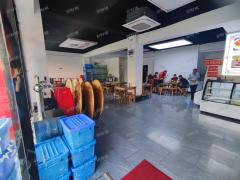 日营业7000 门头14 紧邻地铁口和学校正对面