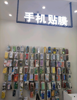 (转让) 新装修有意可以微信私聊