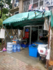 (转让) 丰源淳和小区内快递超市