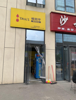 (转让) 对面是云中成后面有多栋公寓