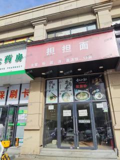 博泰生命树小区旁店面招租 人流量大