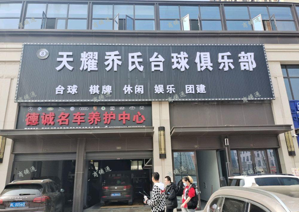 (转让) 全新装修，，9.9新
