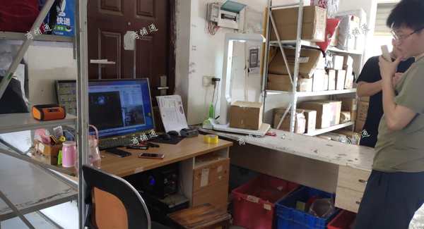 (转让) 快宝转让，本人另有发展，诚心转让，有意过来咨询。