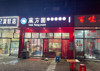 (转让) 九龙湖西站旁店面，人流大，门头宽，可外摆