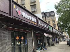 青山湖区创新一路快递店转让，附近小区写字楼多