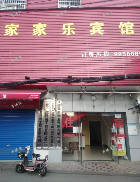 (转让) 转让东湖文教北路营业中宾馆.主要客源来源一附院和学生