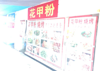 (转让) 南昌大学新校区位置店铺，不受疫情影响铺位客源稳定