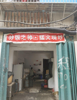 (转让) 要美团线上餐饮，有两个平台，可以全送，也可以教会技术。