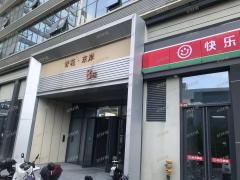 附近小区有900多 空转适合多行业经营 无转让费