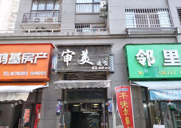 (转让) 店面位子好，一个月能赚7500元到10000.元，比上班强