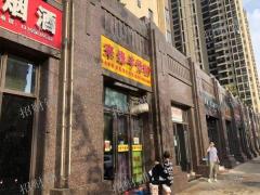 新建中心幸福家园小区临街餐饮 人流量大