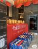 (转让) 家居店免费转让，转让费0元