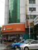 (出租) 良品铺子(南昌孺子路二店)整租分组均可