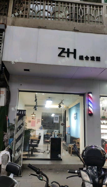 (转让) 转让费包含一个月押金还有店里全部设备。