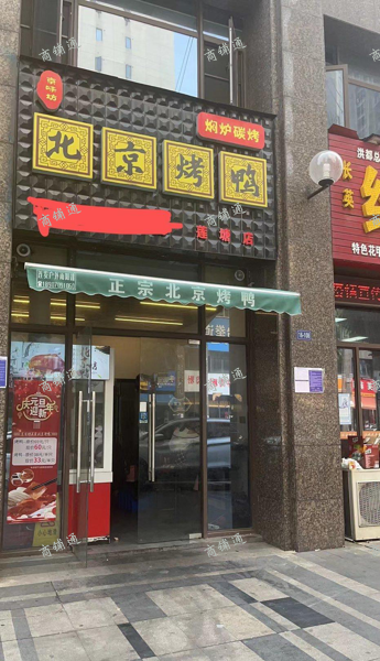 (转让) 位于星洲国际小区伍龙路，地段