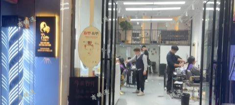 (转让) 线上线下都适合，旁边就是地铁口，门口就可以停车，中介勿扰