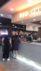 (转让) 0 进场费江西农大共青城校区食堂奶茶店因身体原因转让