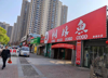 (转让) 烧烤夜宵店低价转让(可做火锅)