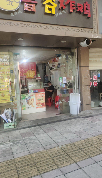 (转让) 莲塘五中对面店面转让，有意者联系，中介勿扰，谢谢