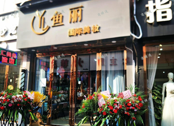 (转让) 楼上，楼下都精装，设备齐全