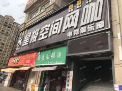 大型酒店旁零食店转 日营业3到4千可办烟草证