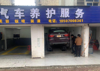 (转让) 小区正门口，旁边都是高挡小区