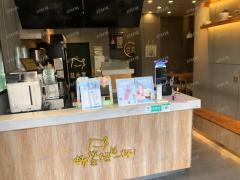 科技师范旁奶茶店转让 日营业额3000元 