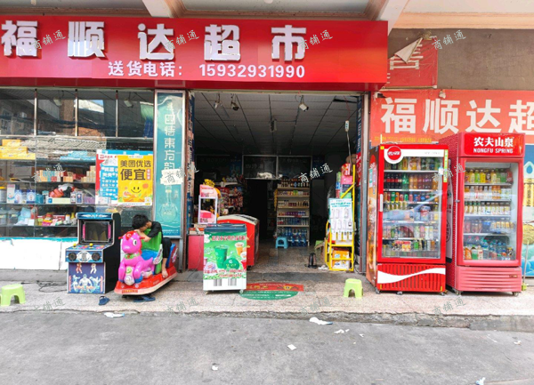 (转让) 有意向者联系，中介勿扰