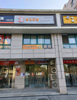 (转让) 商铺地段好，上下两层120平