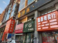 周边多所大学十字街 稳定客源 目前日营业2500