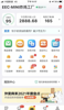 (转让) 南大附近韩式炸鸡店低价转让