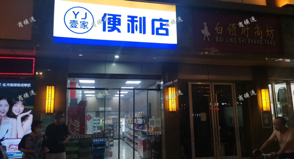 (转让) 临街门店，人流量很大，