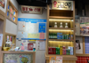 (转让) 地铁口 店里东西九成新 配方包教会（价格面议）
