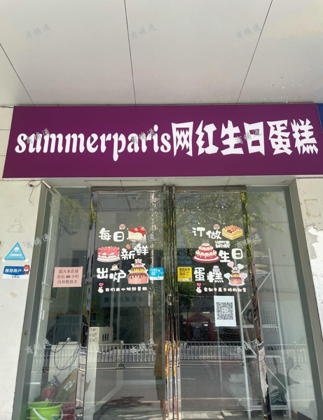 (转让) 南昌市西湖区洛阳路259号