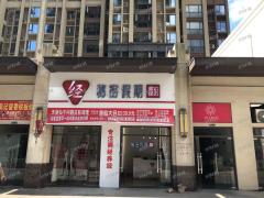 双门头两个小区交叉口店铺转让 月营业3万