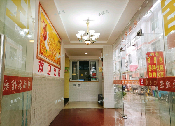 (转让) 南北通透二边开光彩好，大窗户全新格力空调。