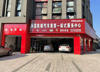 (转让) 临街商铺，位置显眼，停车好停纯一楼